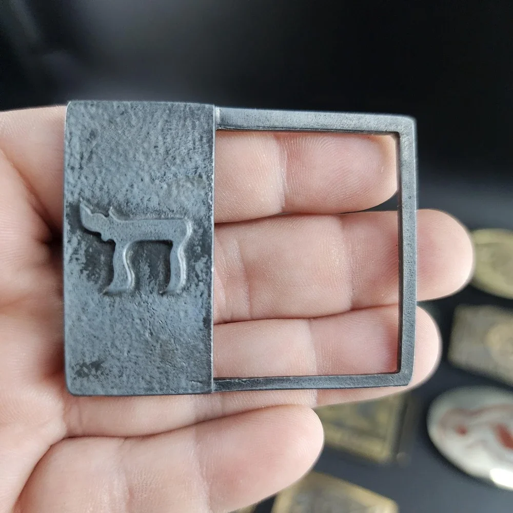 Chai Symbol Hebrew Vintage Belt Buckle